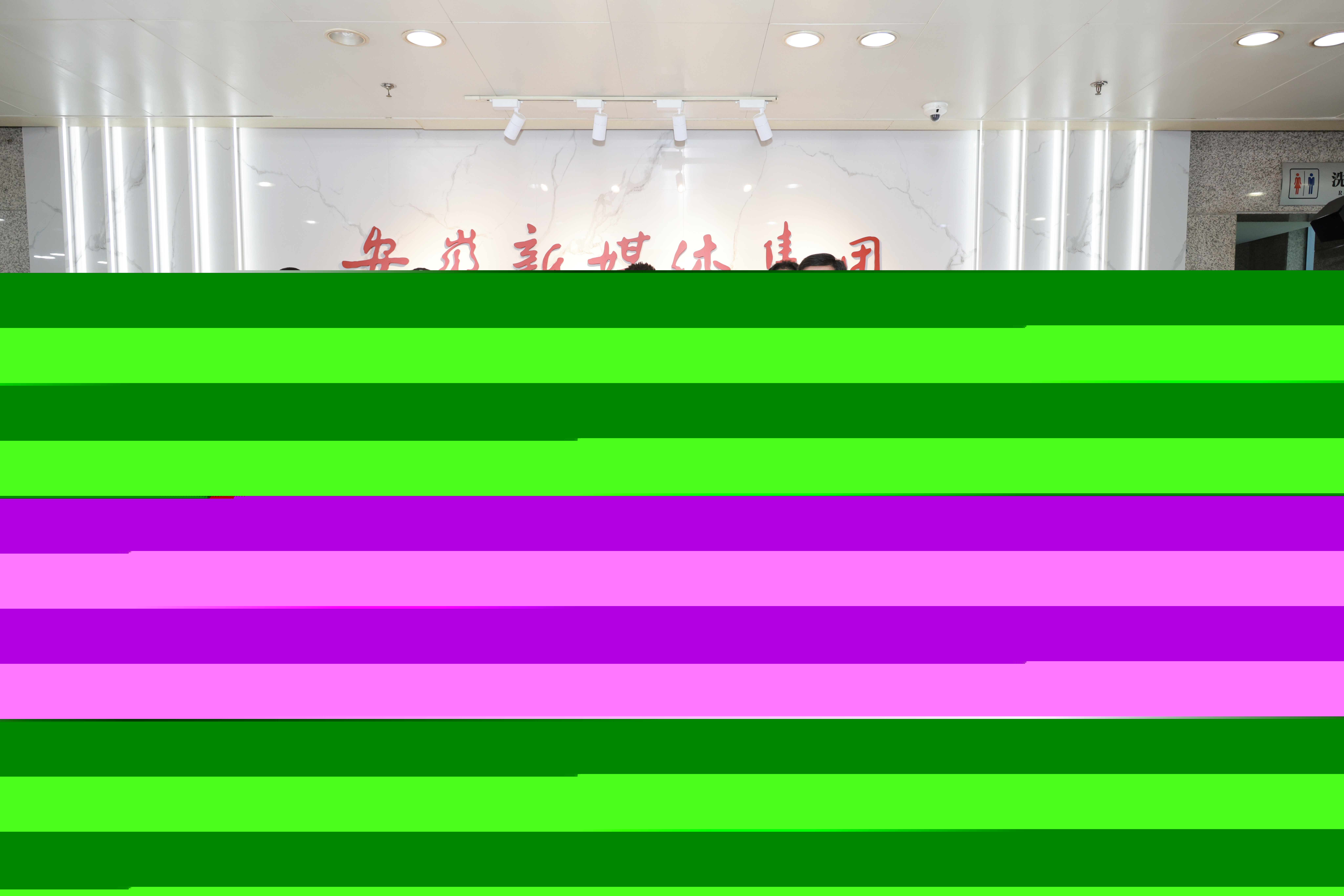 合影.jpg