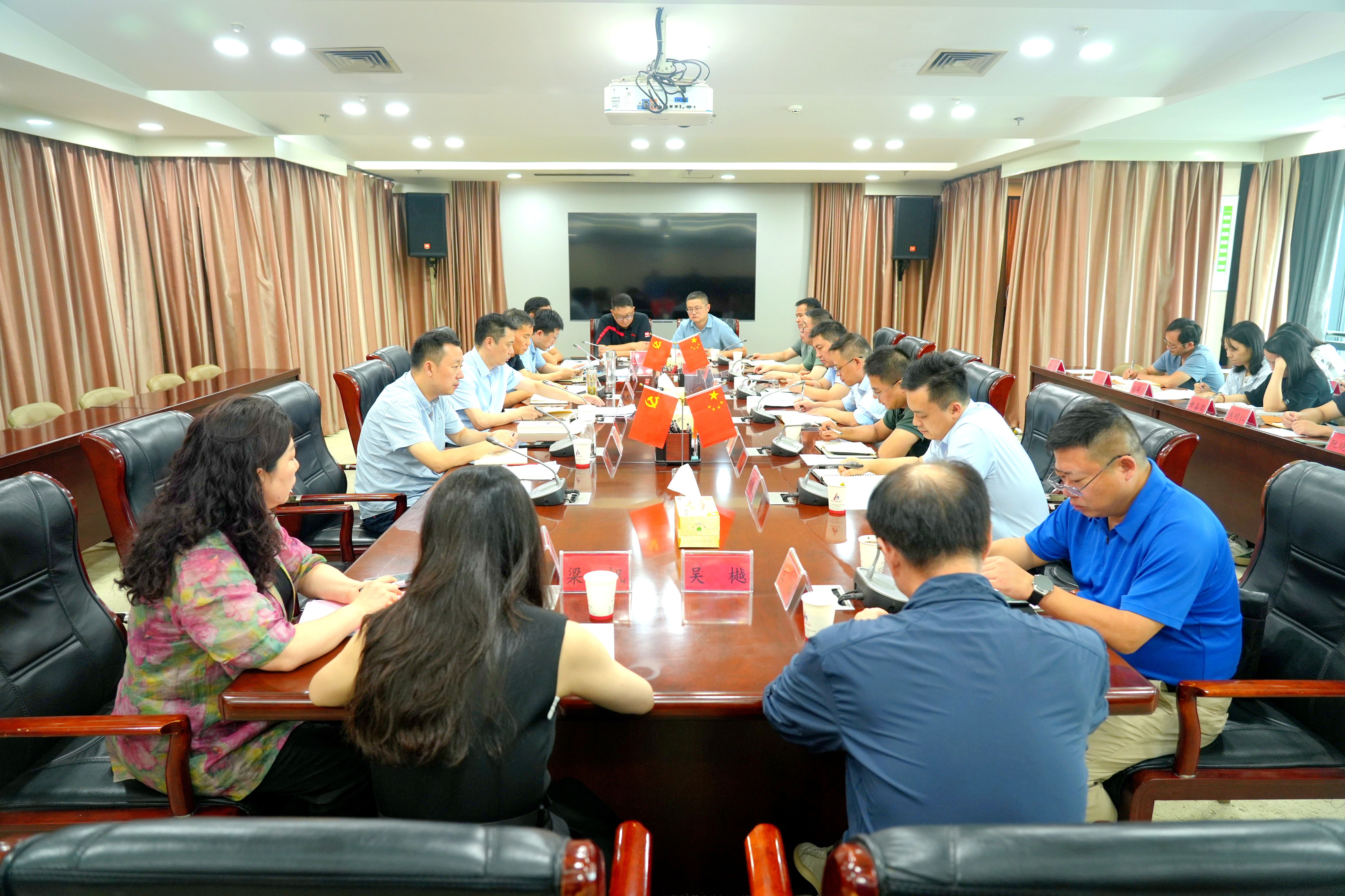安徽新媒體集團(tuán)黨委擴(kuò)大會(huì)議暨黨的建設(shè)工作領(lǐng)導(dǎo)小組會(huì)議召開(kāi)