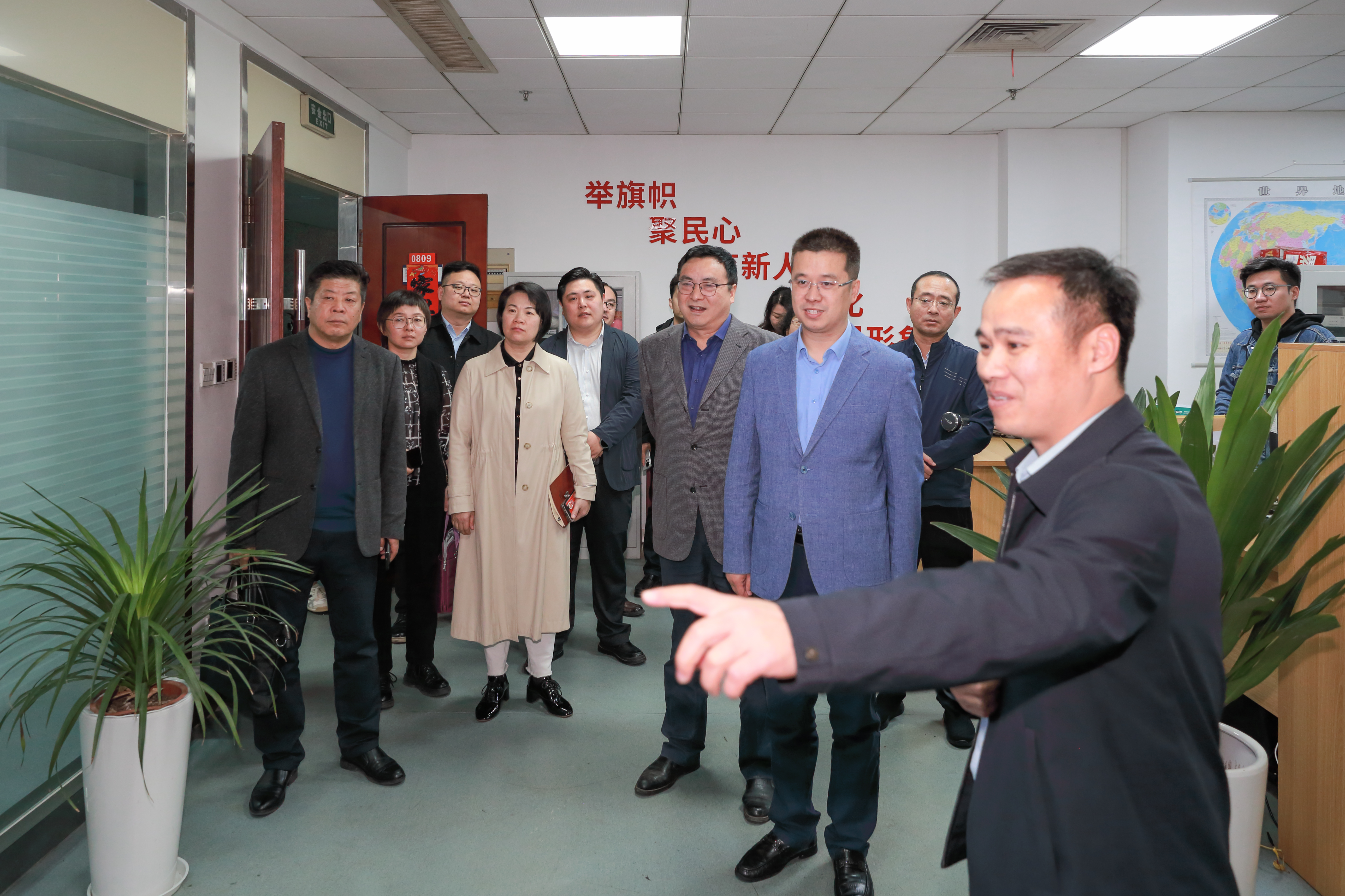 微信圖片_20240410110520.jpg 微信圖片_20240410110520.jpg