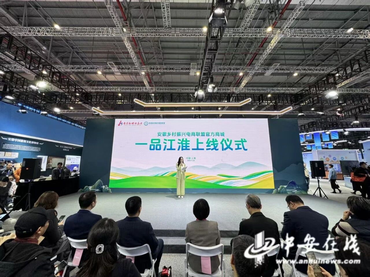 微信圖片_2025-11-22_175311_445.jpg 微信圖片_2025-11-22_175311_445.jpg