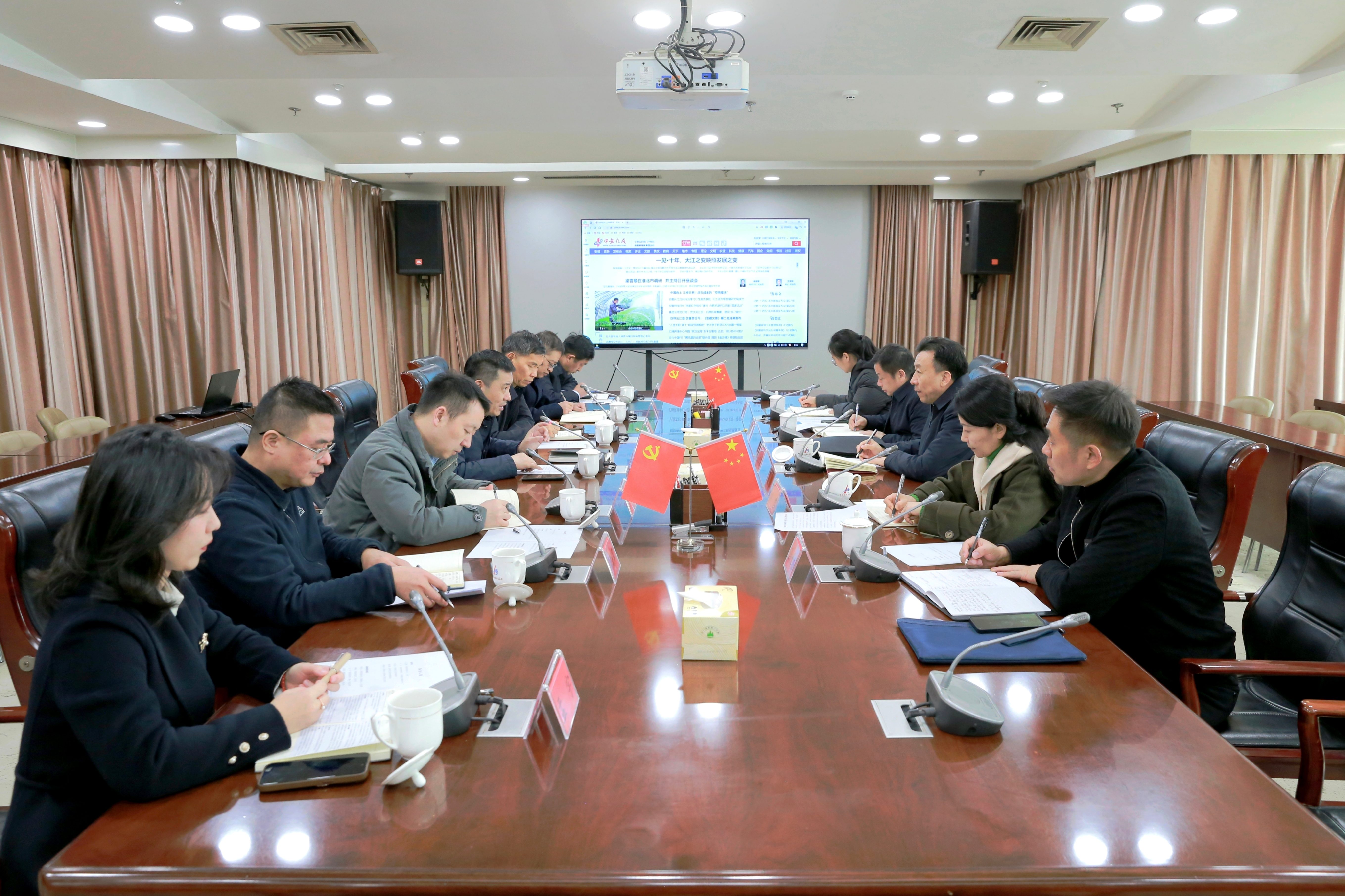 微信圖片_20260107085228_84_8.jpg 微信圖片_20260107085228_84_8.jpg