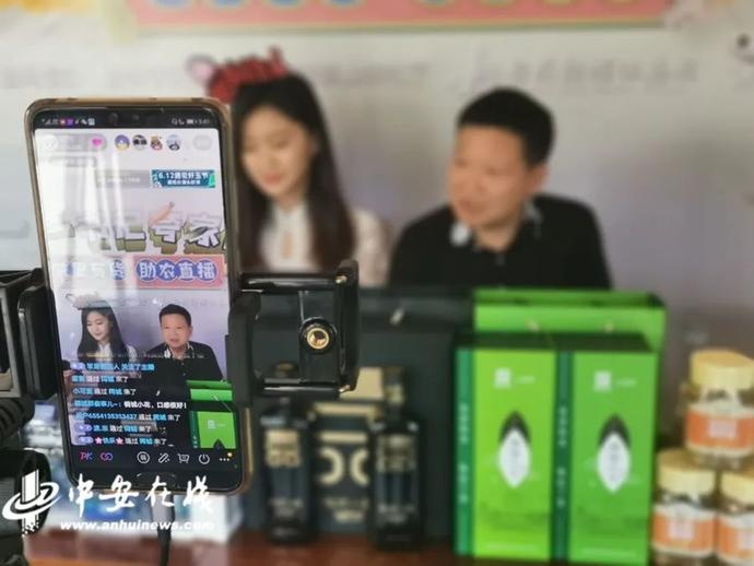 “帶貨”帶到斷貨!七位駐村第一書記組團夸家底(附中獎名單)