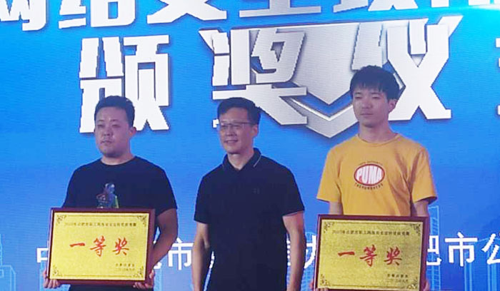 微信圖片_20200903105813.jpg 微信圖片_20200903105813.jpg